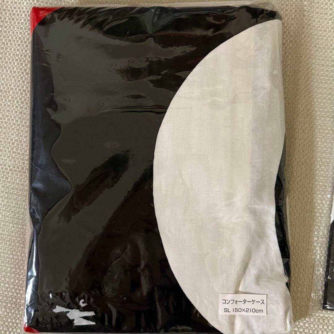 【未使用・希少】marimekkoマリメッコ デュベカバー リバーシブルSL北欧 2026年最新】マリメッコ Marimekko デュベカバーの人気アイテム - メルカリ