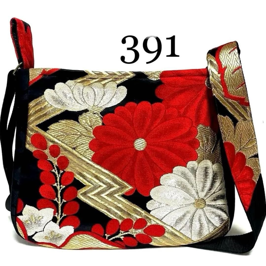 391 帯リメイク 桐と菊花のふっくらショルダーバッグ 匿名配送 - メルカリ