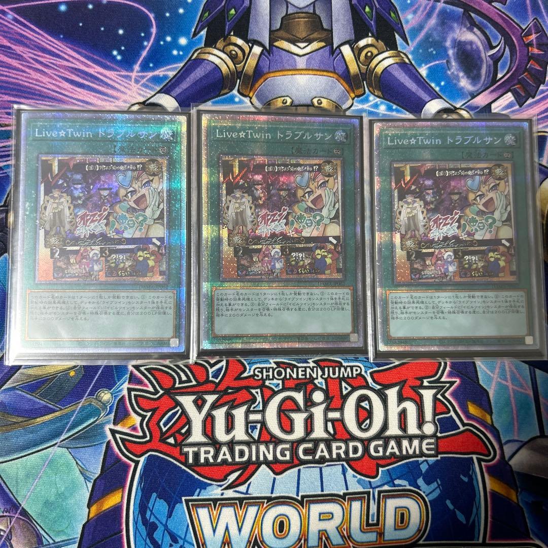 Live☆Twin トラブルサン　プリズマ　3枚セット 遊戯】Live☆Twin トラブルサン【ノーマル/魔法】SLF1-JP085遊戯王OCG