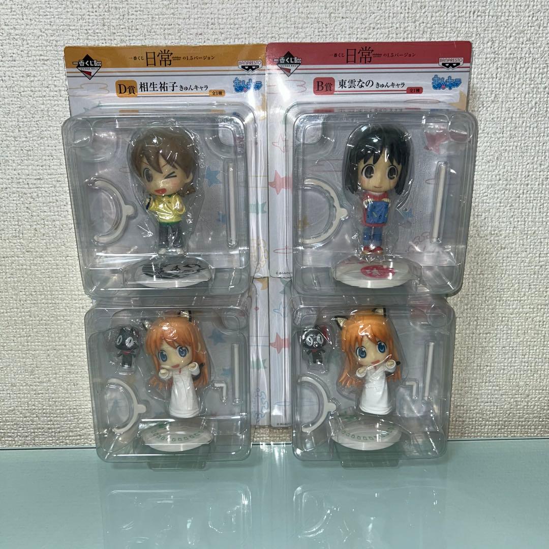 未開封　日常　一番くじ　きゅんキャラ　東雲なの　はかせ　阪本　他　あらゐけいいち 未開封 日常 一番くじ きゅんキャラ 東雲なの はかせ 阪本 他 あらゐ