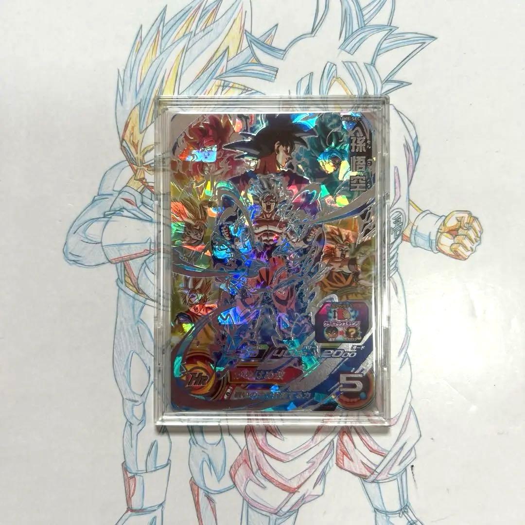 ドラゴンボールヒーローズ⭕️孫悟空⭕️um8-sec⭕️クラチェン悟空 UM8 SEC 孫悟空 クラチェン悟空 ドラゴンボールヒーローズ um8-sec