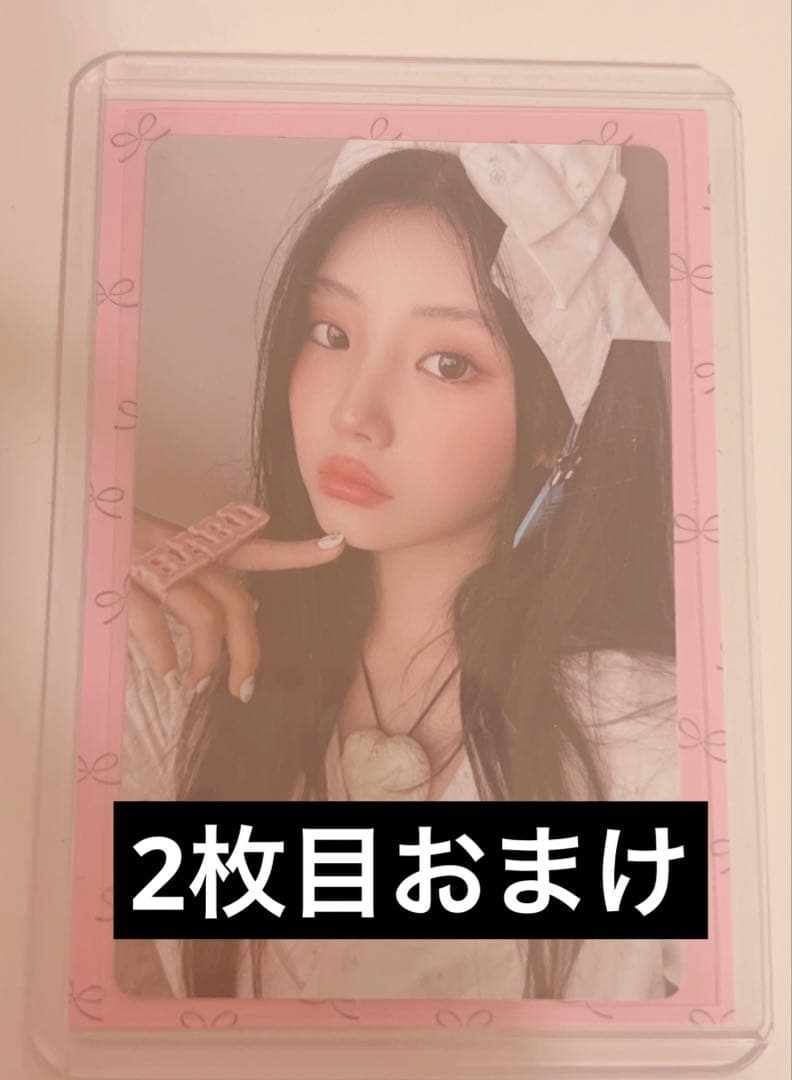 ILLIT ウォンヒ NOT CUTE ANYMORE 一般盤 トレカ 封入 - メルカリ