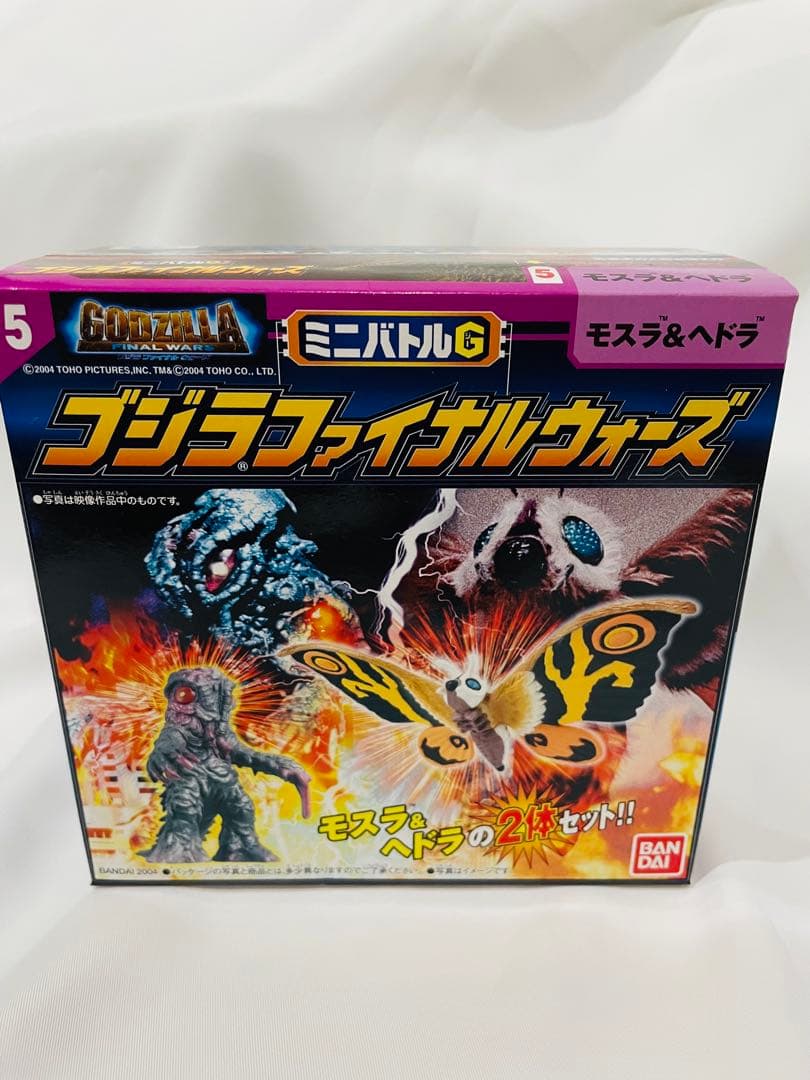 ゴジラファイナルウォーズ 5個セット ミニバトルG 地球征服ゴジラ公開