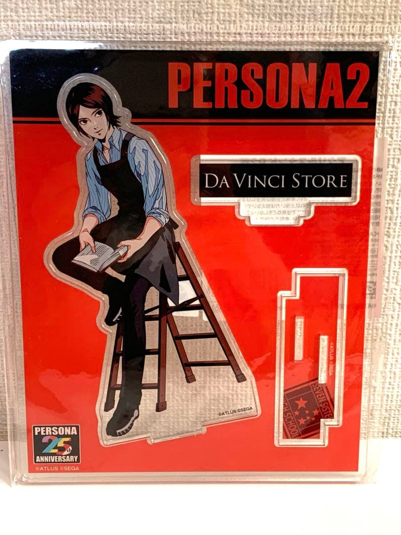 ペルソナ2罪 主人公 周防達哉 アクリルスタンド 25周年 フェス 大展覧