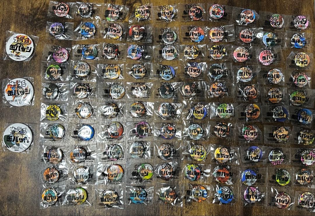 夏コミ2015 ワンピース 缶バッジ103種 コンプ ナツコミ 2015 ワンピース 缶バッチ 103種 コンプリート - メルカリ