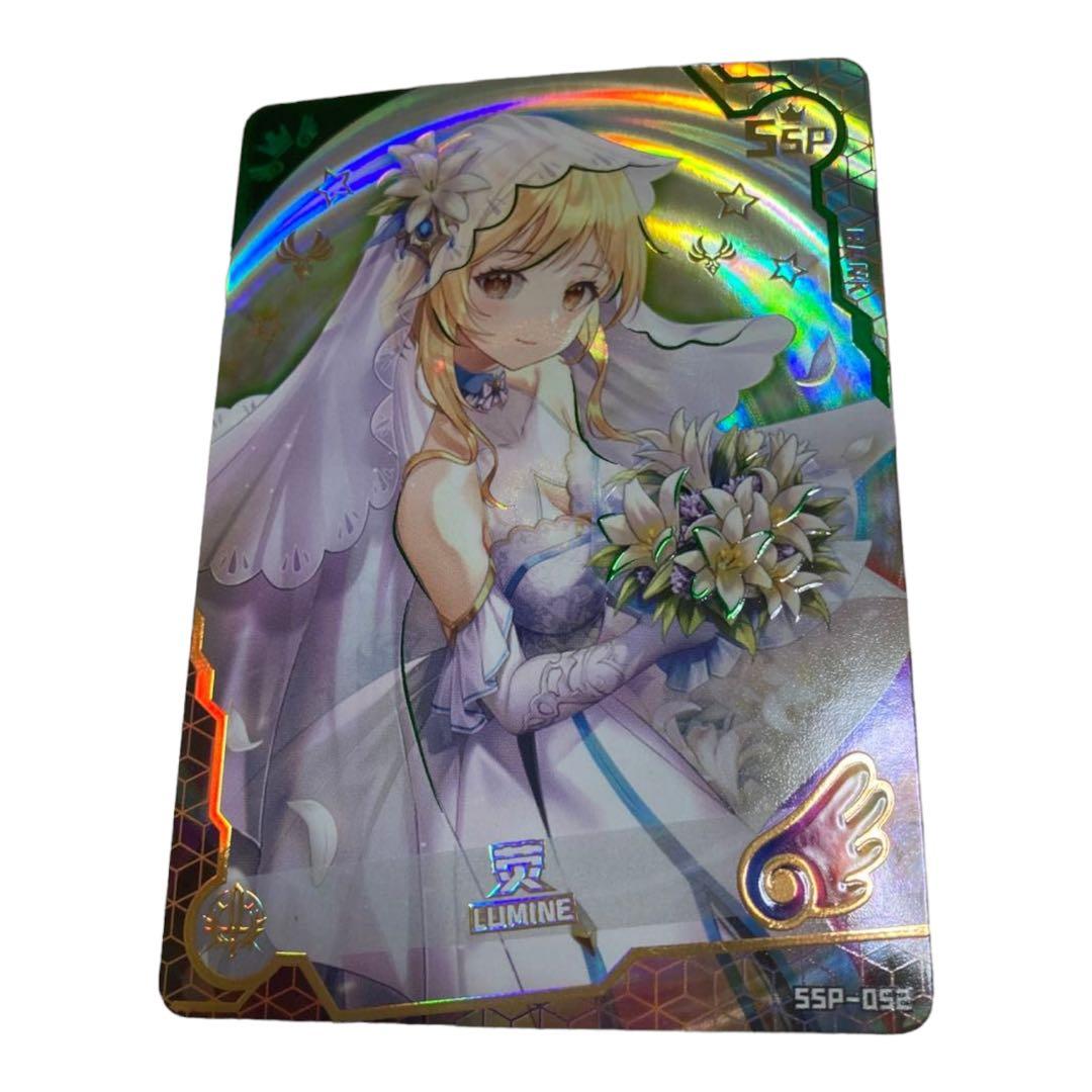 acgカード　　Legend    of    SSP⭐︎37 エクストラパック 第37弾 アイドル♪アメイジングギフト ｜ Z/X