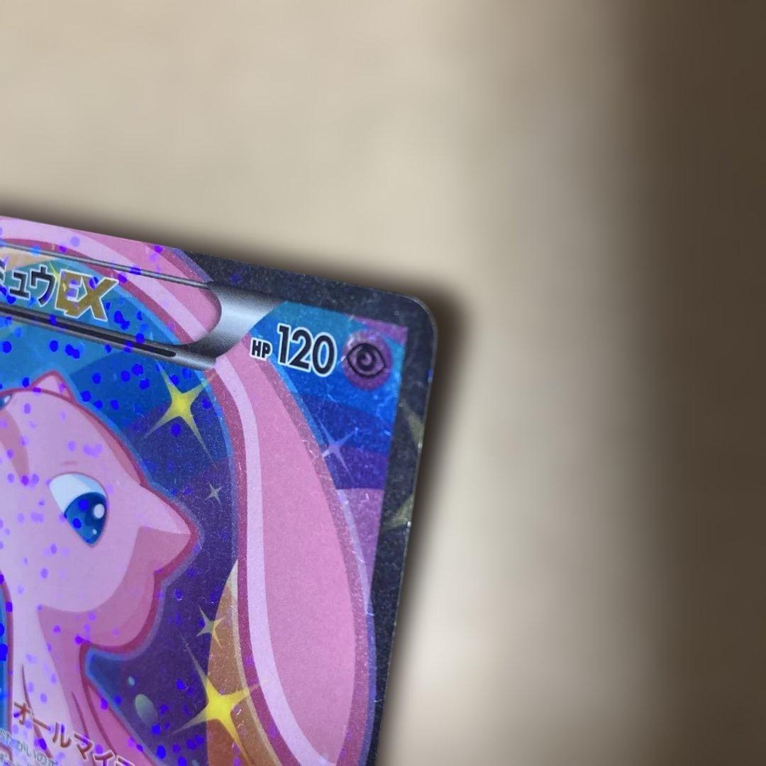 傷あり】ミュウEX 2013 シャイニーコレクションSR 024/020 - メルカリ