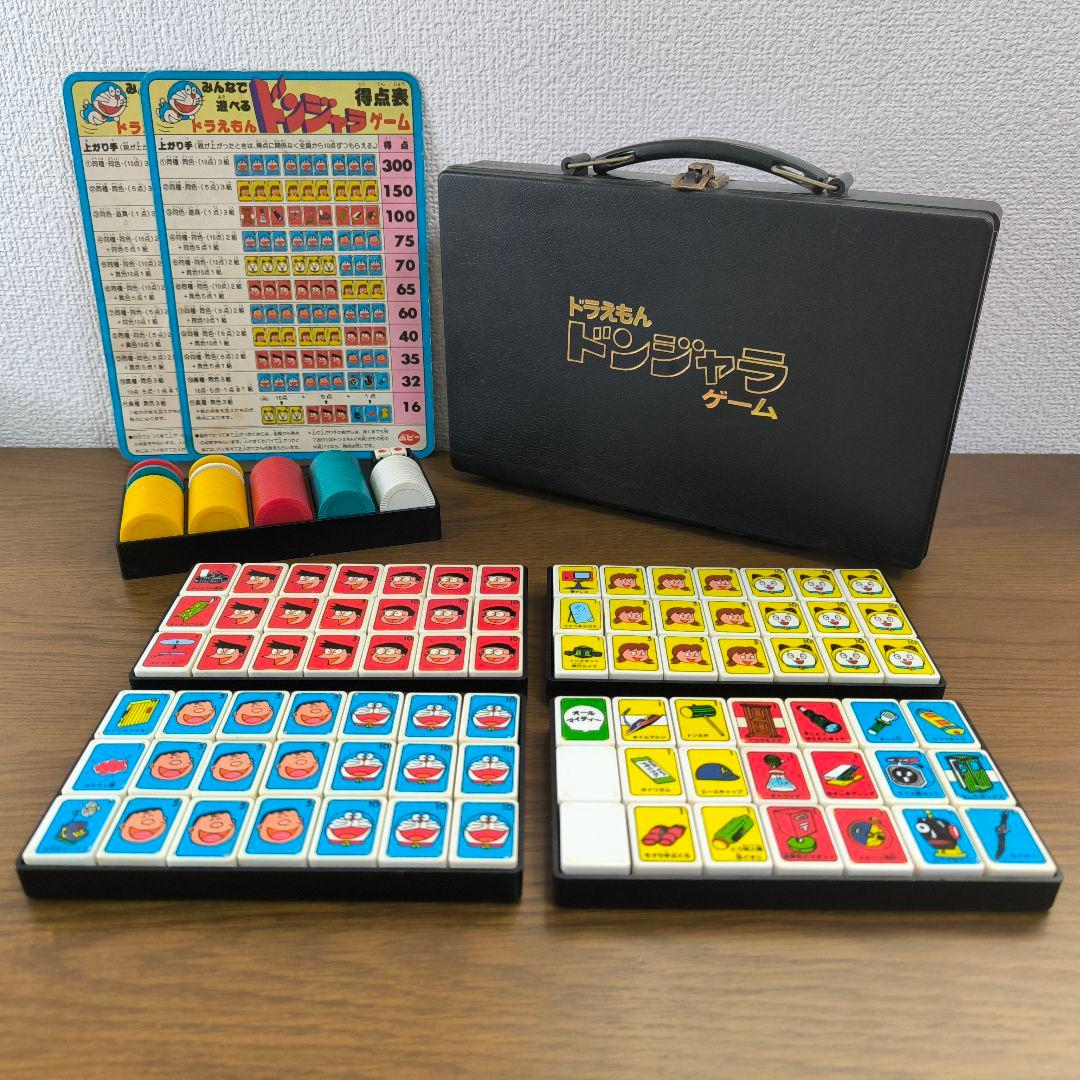 ポピー ドンジャラ ドラえもん 昭和 レトロ - メルカリ