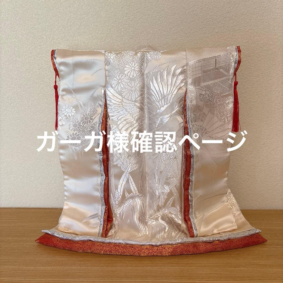 ミニチュア着物　ガーガ様確認ページ ミニチュア着物F - MINIATURE KIMONO ART GALLERY | minne byGMO