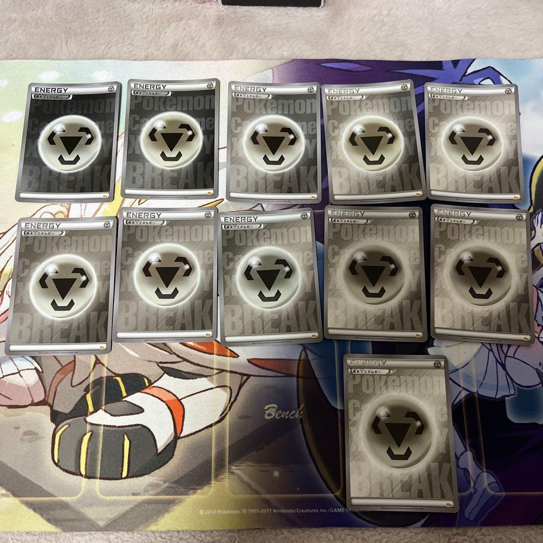 Breakエネルギー 鋼 cp4 基本鋼エネルギー (BREAKミラー) CP4｜ポケカシングルカード通販