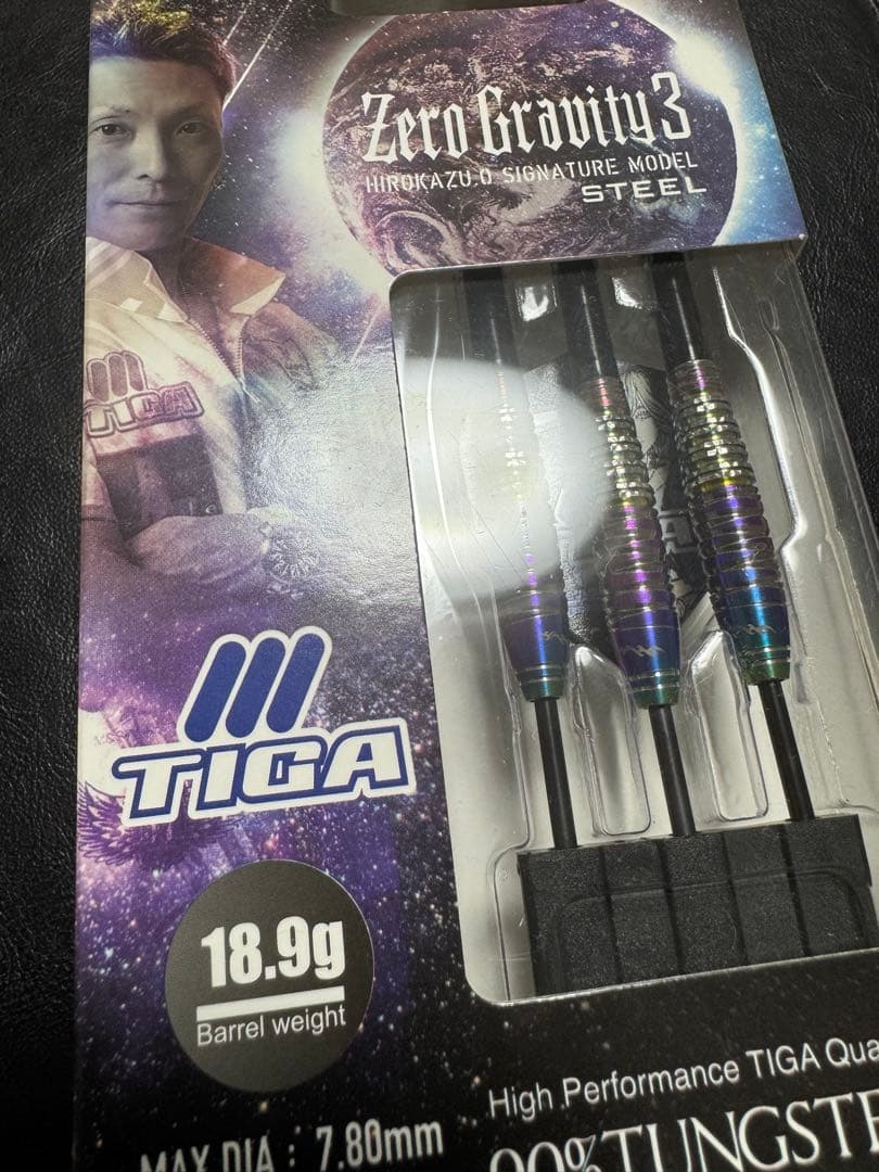 ティガ ゼログラビティ3 大崎裕一モデル スティール - メルカリ