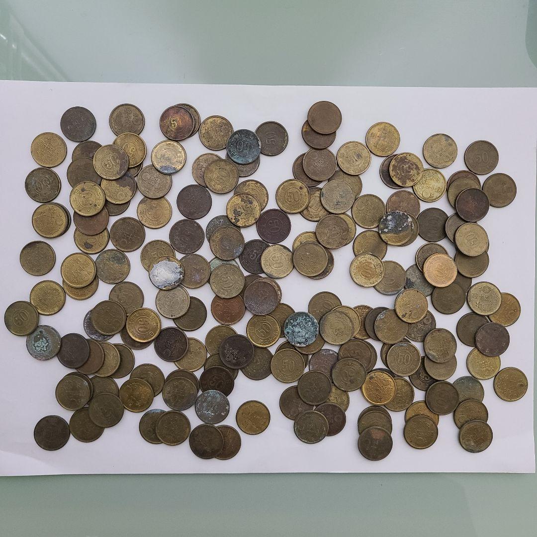 古銭 五十銭黄銅貨まとめ 488グラム - メルカリ