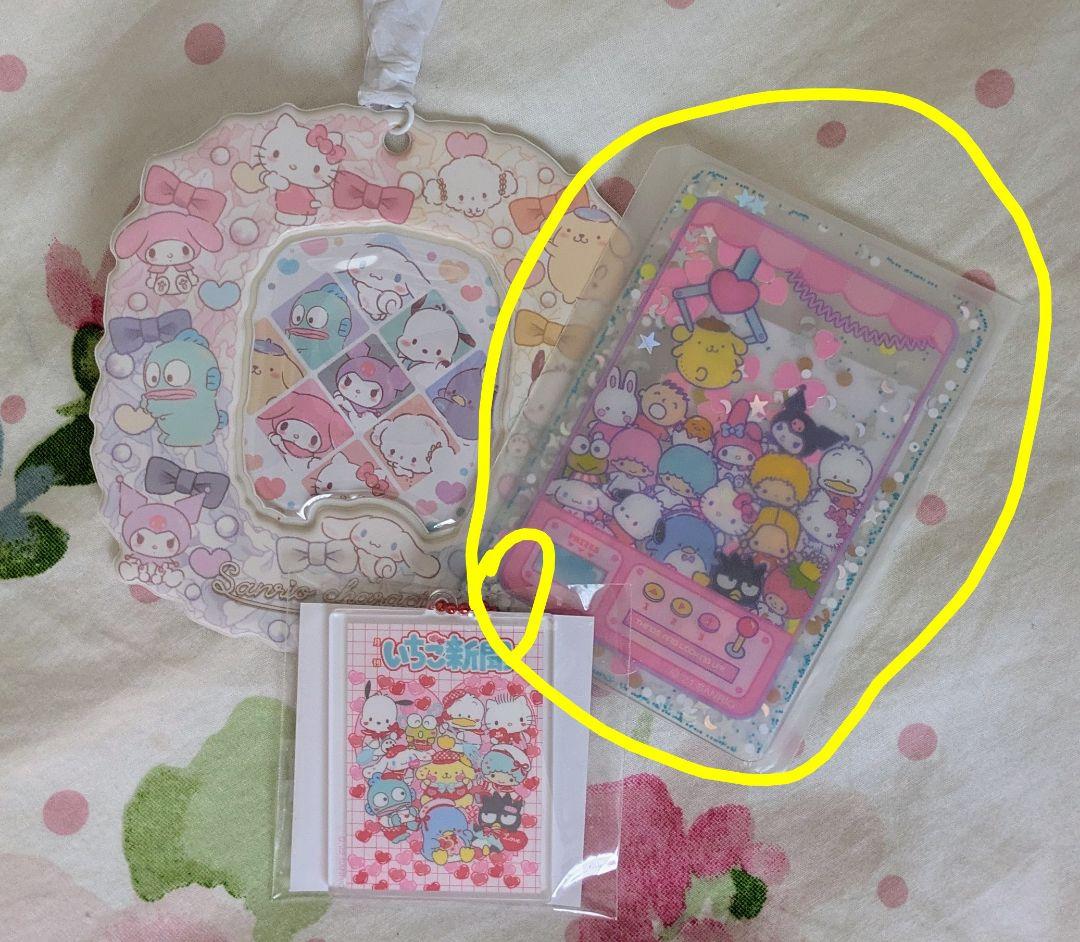 サンリオキャラクターズ★付録など 7月28日（金）発売の「げんき 2023年 夏号」にサンリオキャラクターが