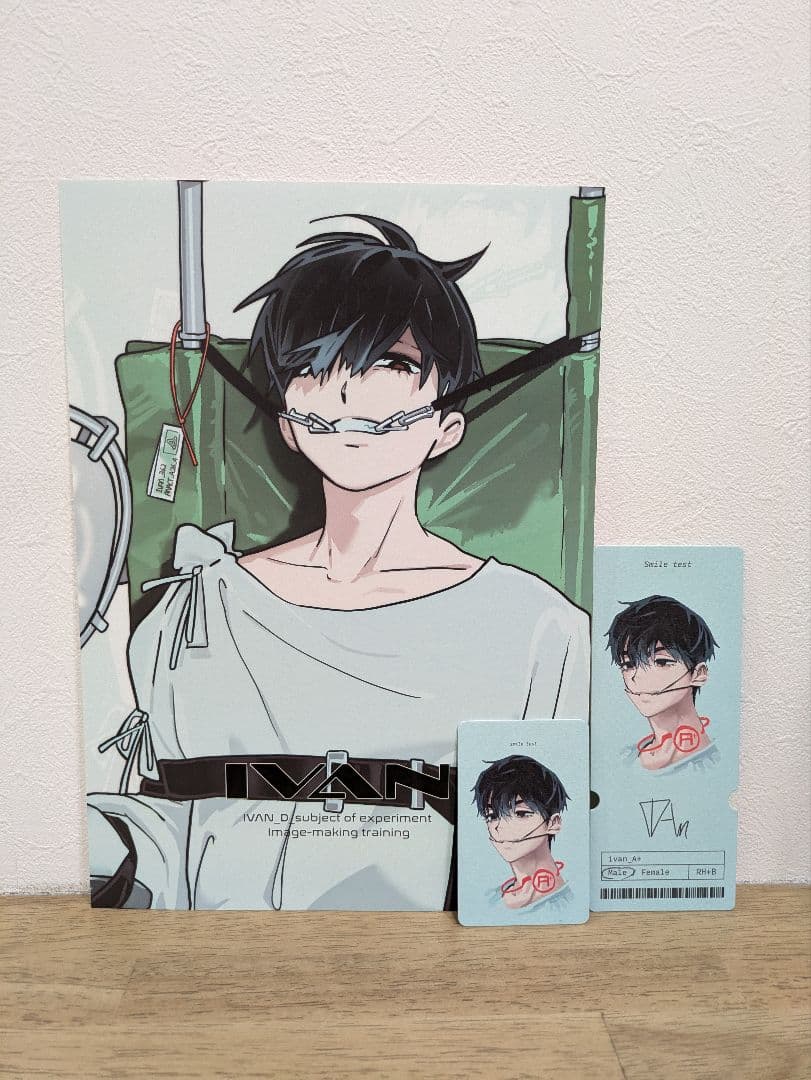 イヴァン ALIEN STAGE エイリアンステージ ガーデンコレクション