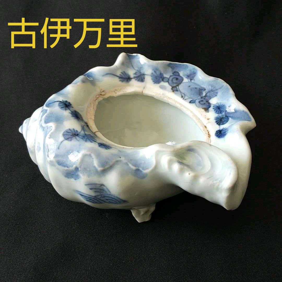古伊万里　江戸中期　栄螺形　同手掲載　綺麗　貴重　骨董　茶道具 楽天市場】骨董○古伊万里染付鯉文大皿○48cm | 江戸後期-19世紀頃