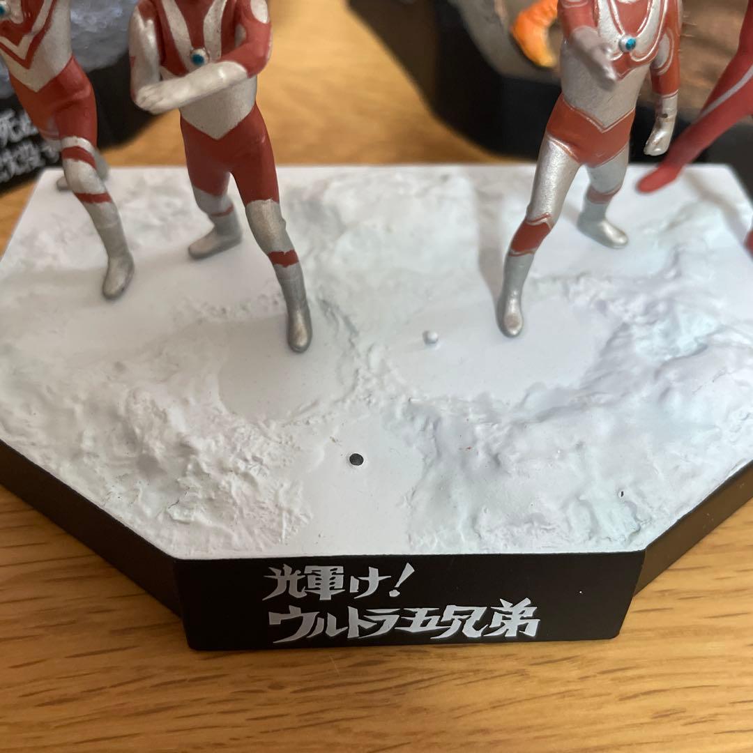 ウルトラ怪獣戯画 8体セット 送料 無料 通販