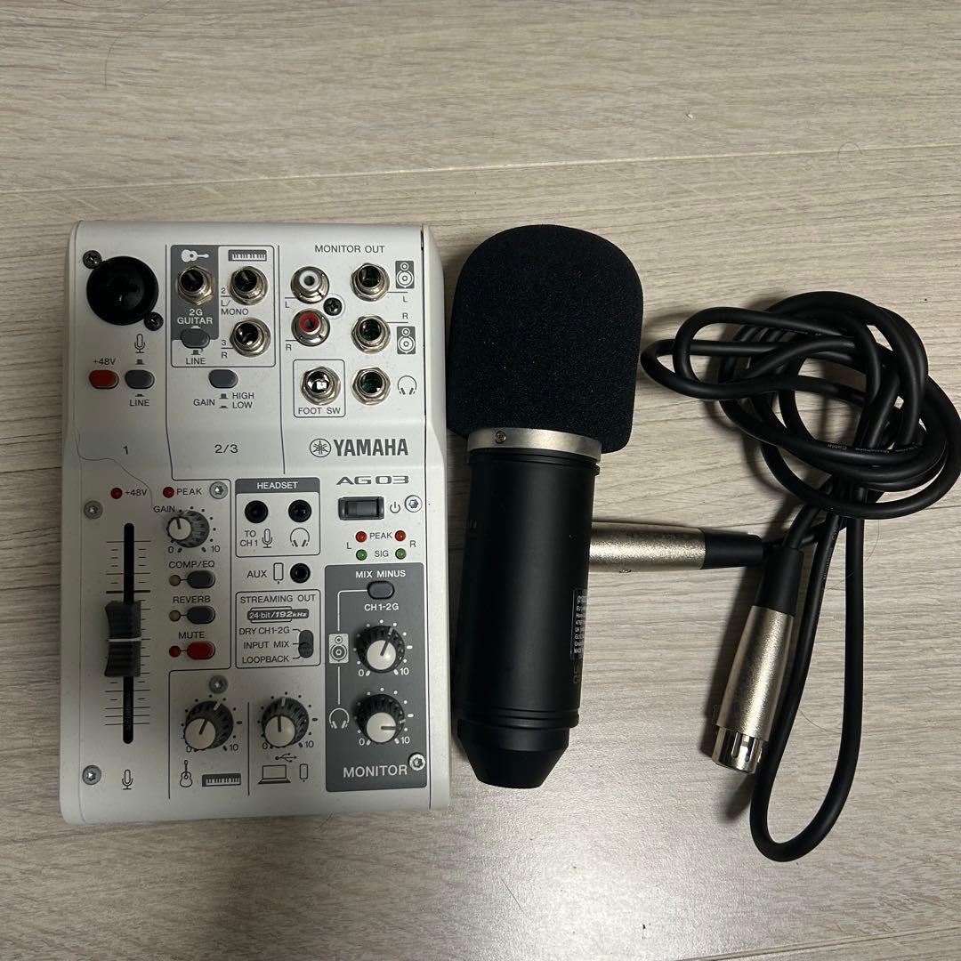 Yamaha AG03 オーディオインターフェイス マイク付き ヤマハ | AG03 - ウェブキャスティングミキサー - 概要