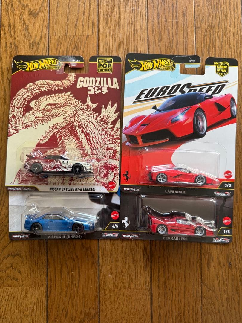 外*人様 ホットウィール ポップカルチャー SKYLINE GT-R F50 他 Amazon | ホットウィール(Hot Wheels) ポップカルチャー
