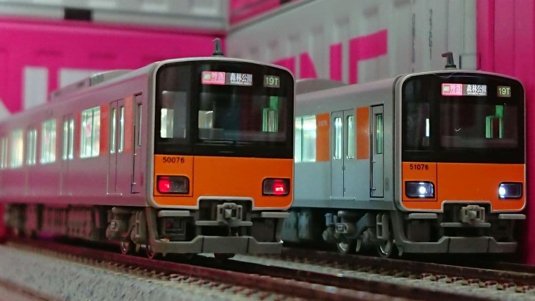 Nゲージ KATO 東武50070型 東上線 10両フルセット - メルカリ