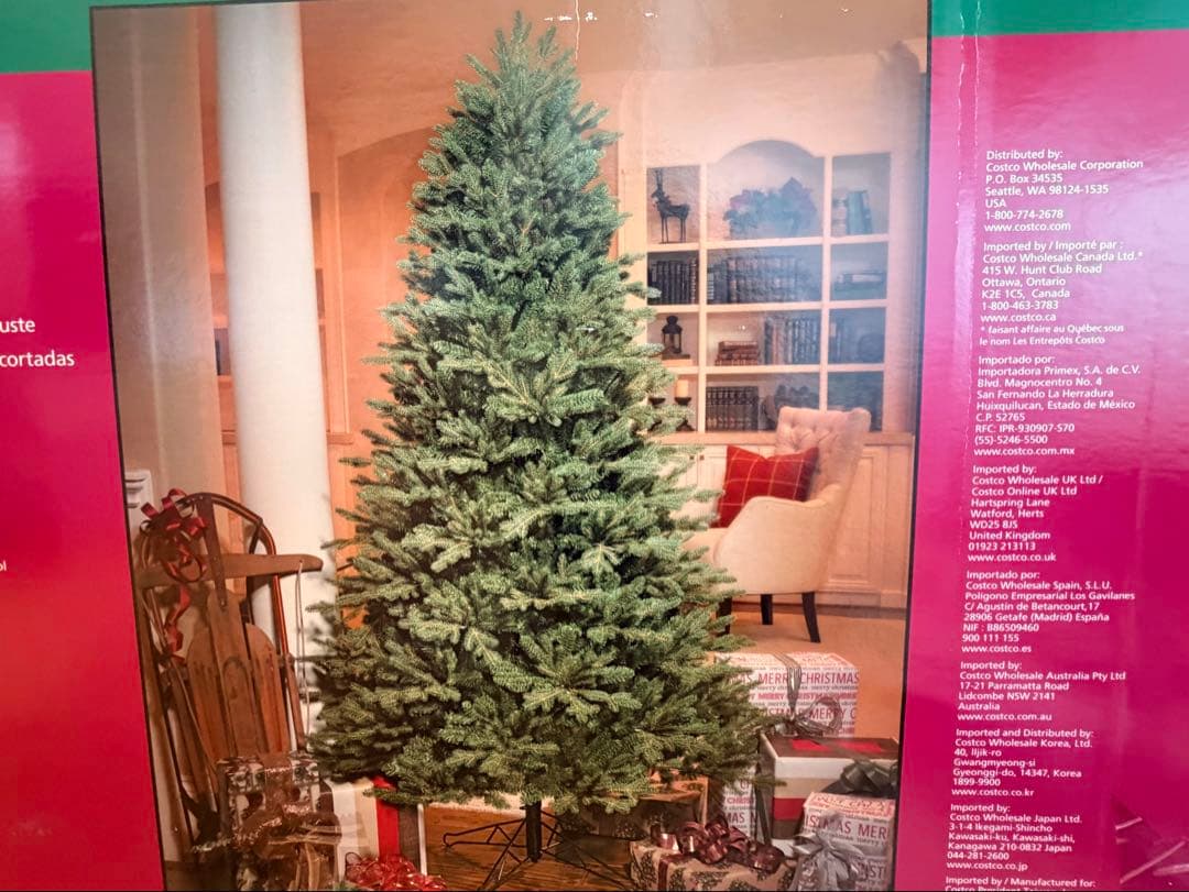 【190cm引き取り限定】クリスマスツリー COSTCO コストコ 楽天市場】直送【 コストコ COSTCO 】クリスマスツリー 電飾付き 228cm