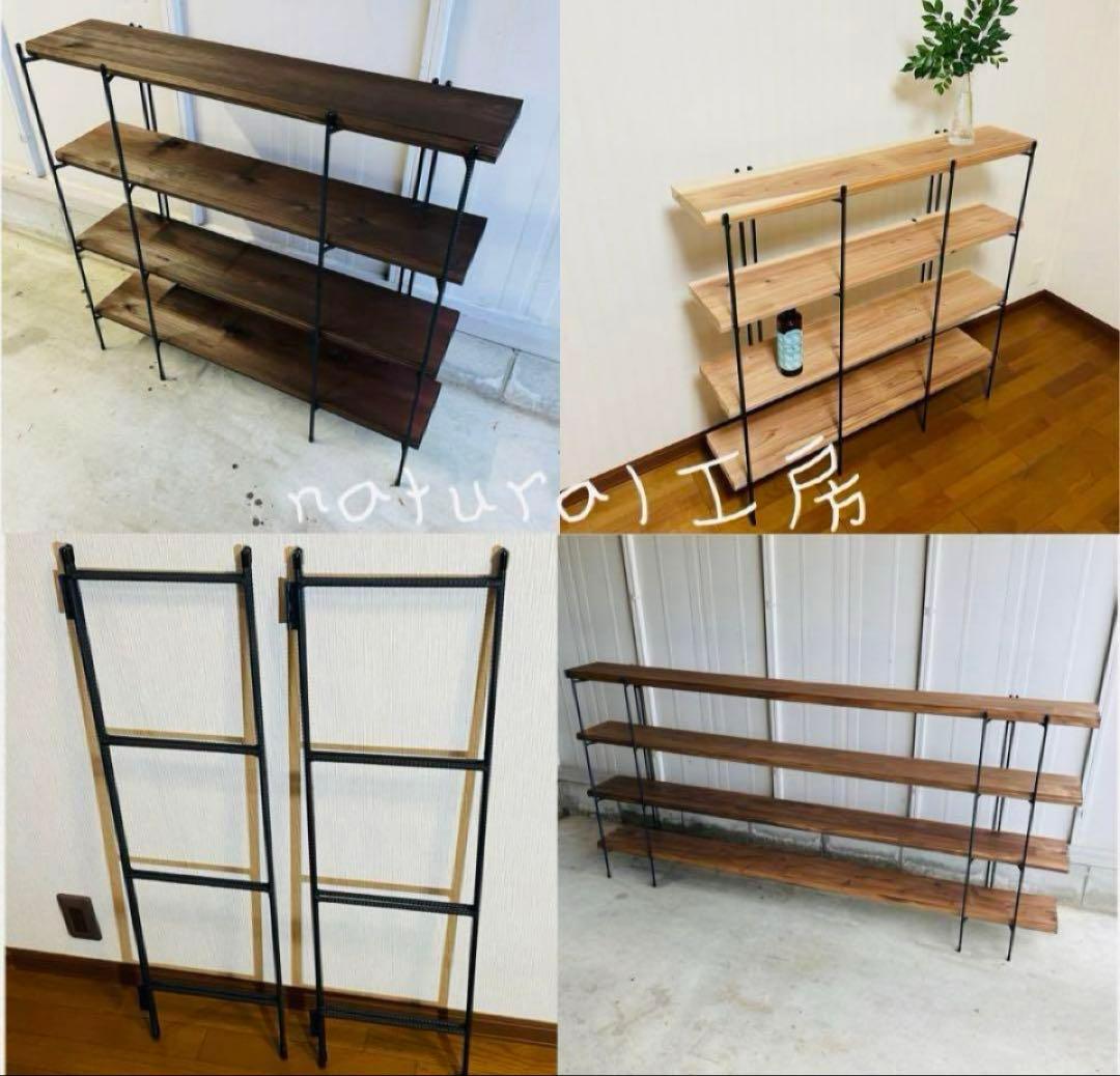 手作りアイアン家具 折り畳みラック アンティーク 西海岸インテリア 鉄脚のみ2点 手作りアイアン家具 折り畳みラック アンティーク 西海岸インテリア 鉄