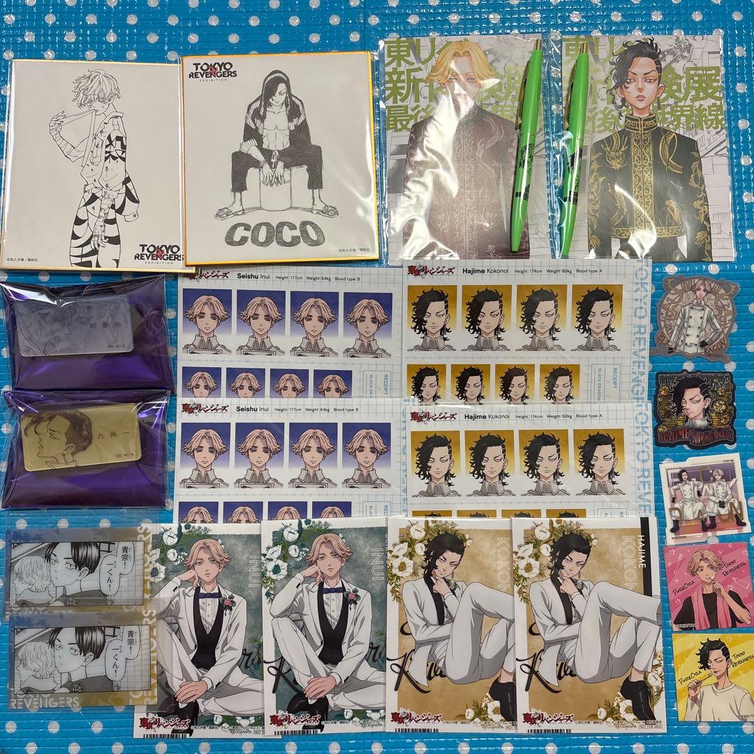 東リべ ピュオーラ 当選品 アクスタ 乾青宗 九井一 80点以上セット