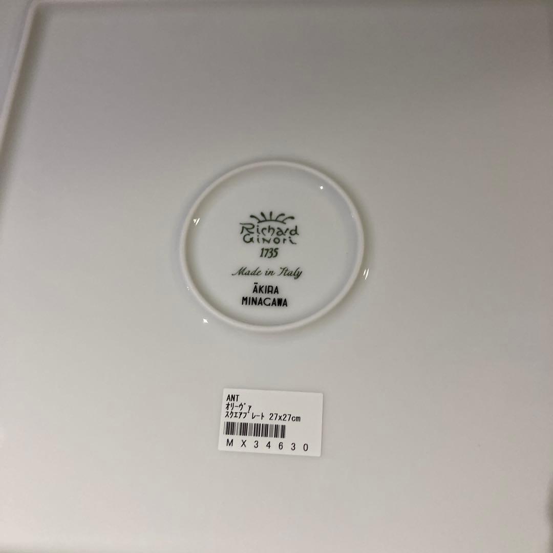 リチャードジノリ ミナペルホネン 皆川明 コラボスクエアプレート 廃盤