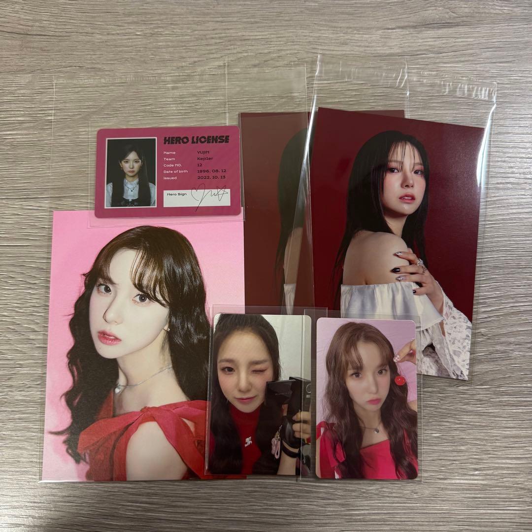 Kep1er ユジン ポストカード トレカ セット - メルカリ