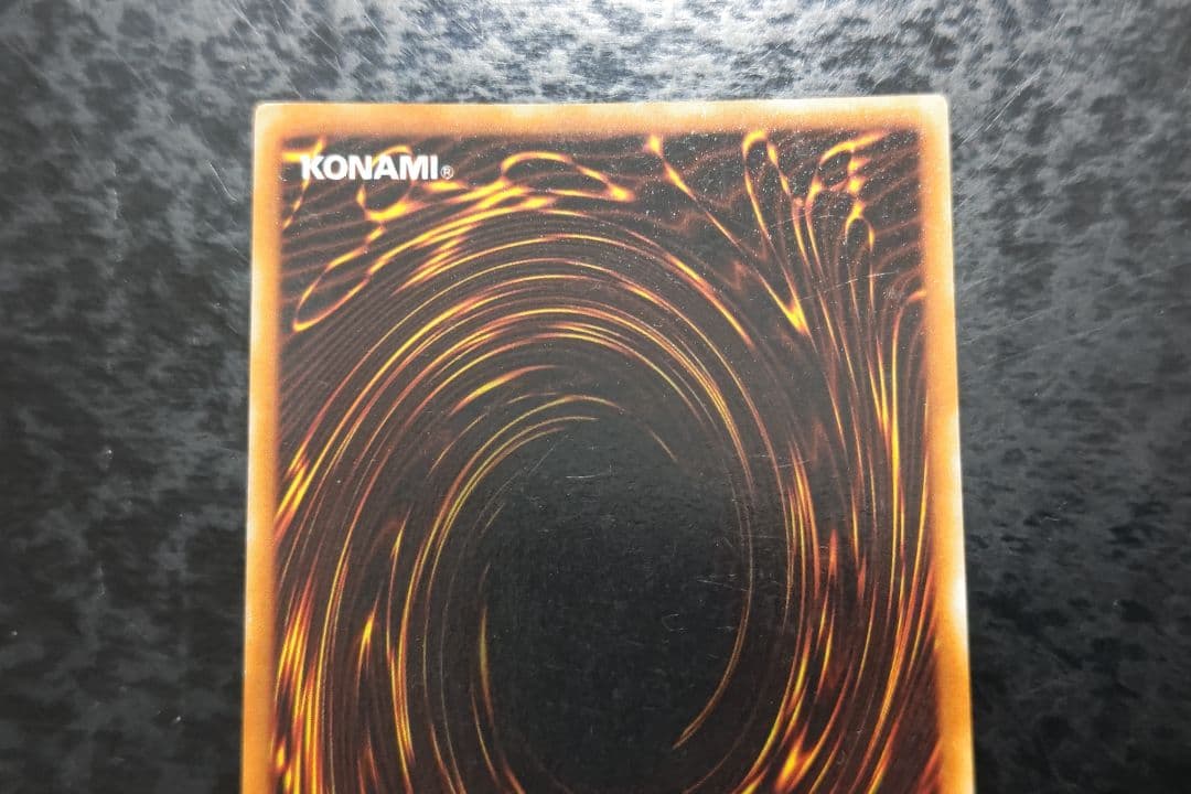 遊戯王 聖なる魔術師 初期スーパーレア スタジオダイス版 - メルカリ