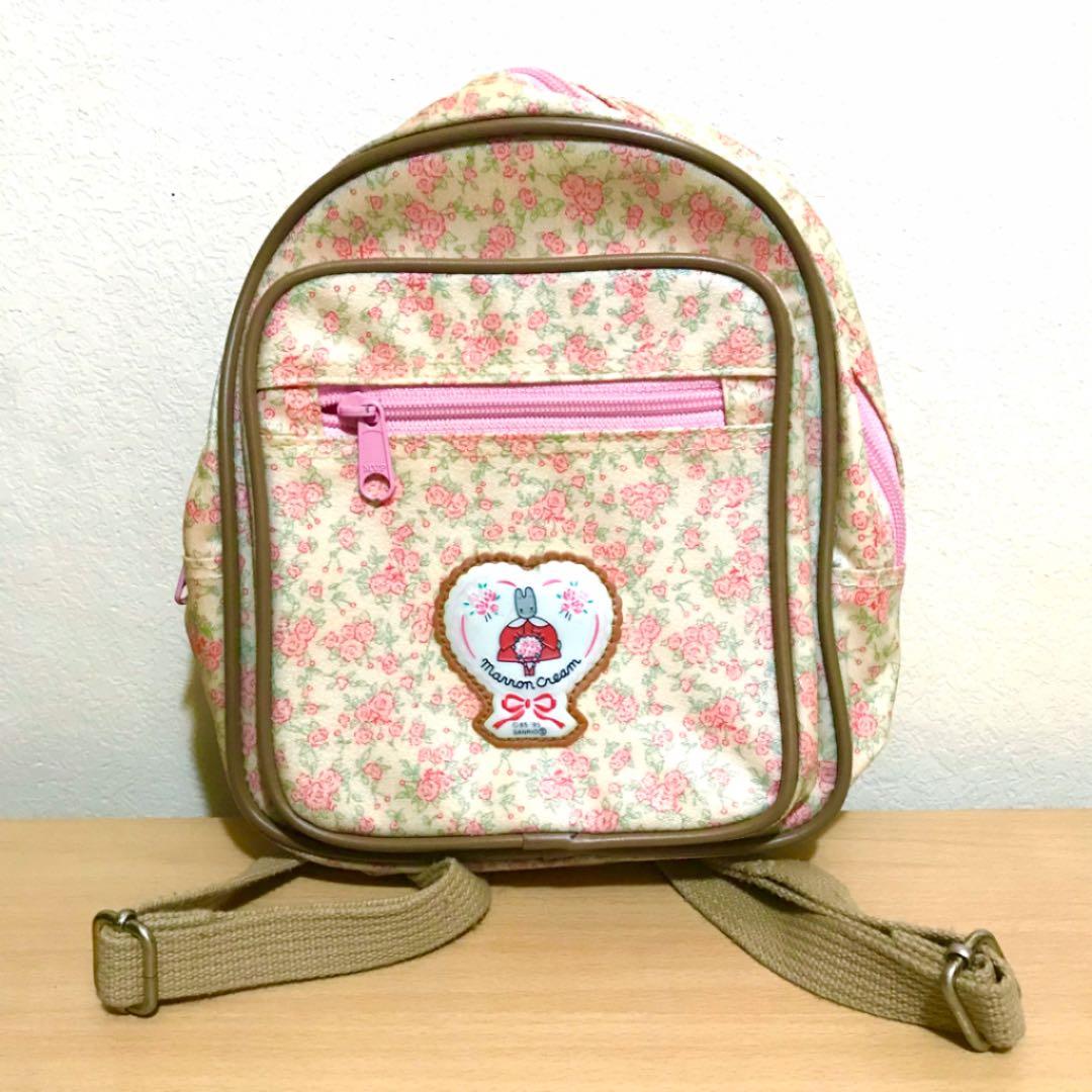 マロンクリーム リュック 当時物 - メルカリ