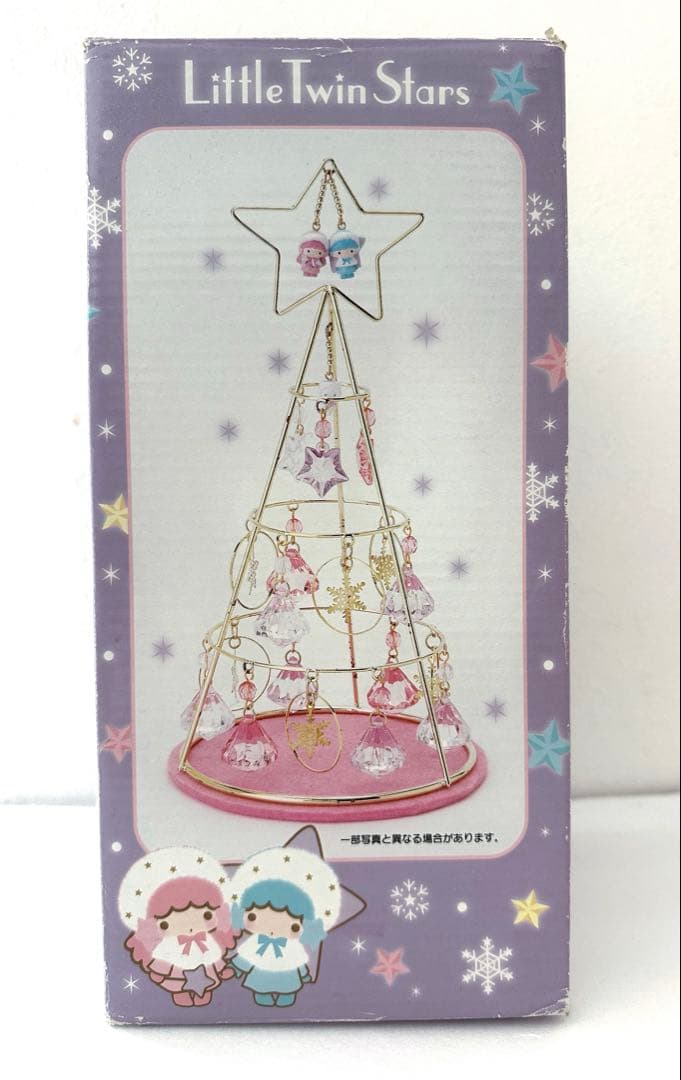 サンリオ　キキララ　クリスマスツリー　と　モビール　オーナメント キキ&ララが提案する、コロナ禍の新たなクリスマス！昼も夜も、どこに