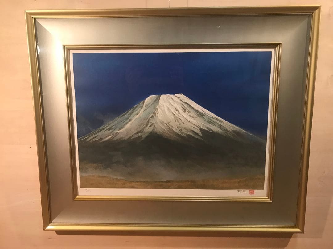 松本哲男「朝霧富士」リトグラフ　直筆サイン・落款・エディション・作品証明シール有 Yahoo!オークション -「松本哲男」(美術品) の落札相場・落札価格