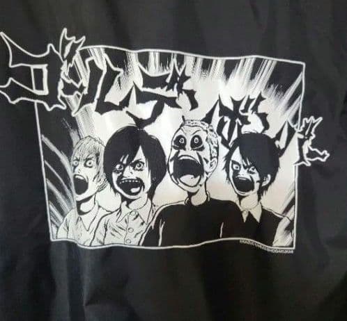 完売品 新品 金爆 ゴールデンボンバー コーチジャケット L 黒 楳図