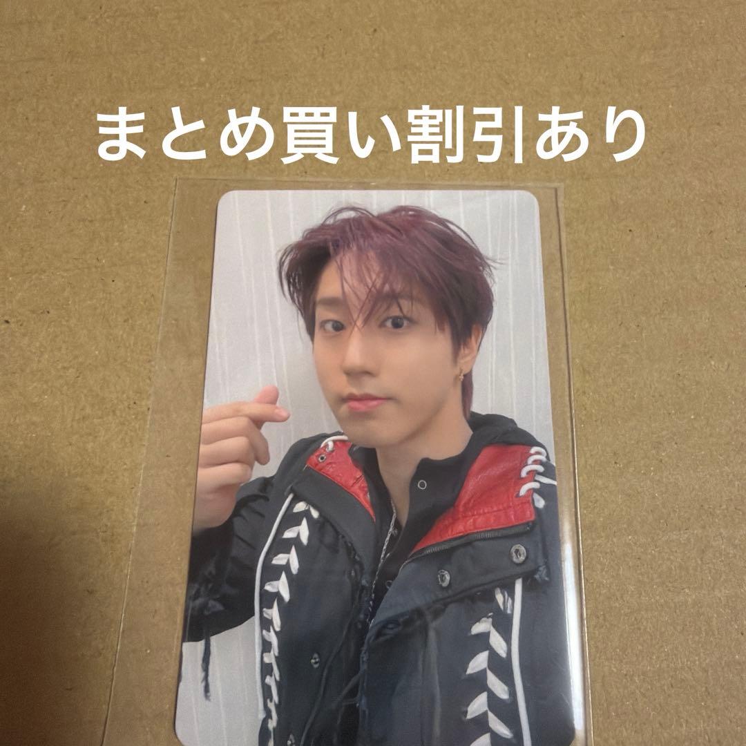 straykids hollow トレカ 会場限定 ハン 幕張 関東 - メルカリ