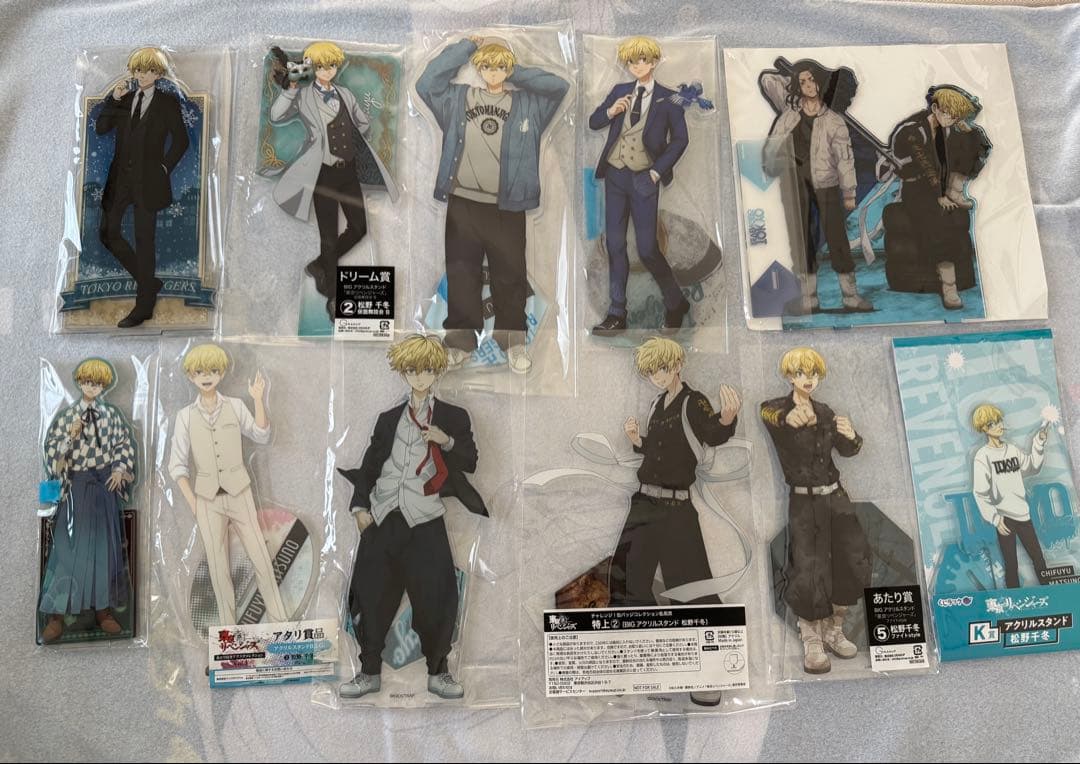 東京リベンジャーズ 松野千冬 まとめ売り 222点 東京リベンジャーズ 10月6日発売のBD&DVDより松野千冬ジャケット解禁!