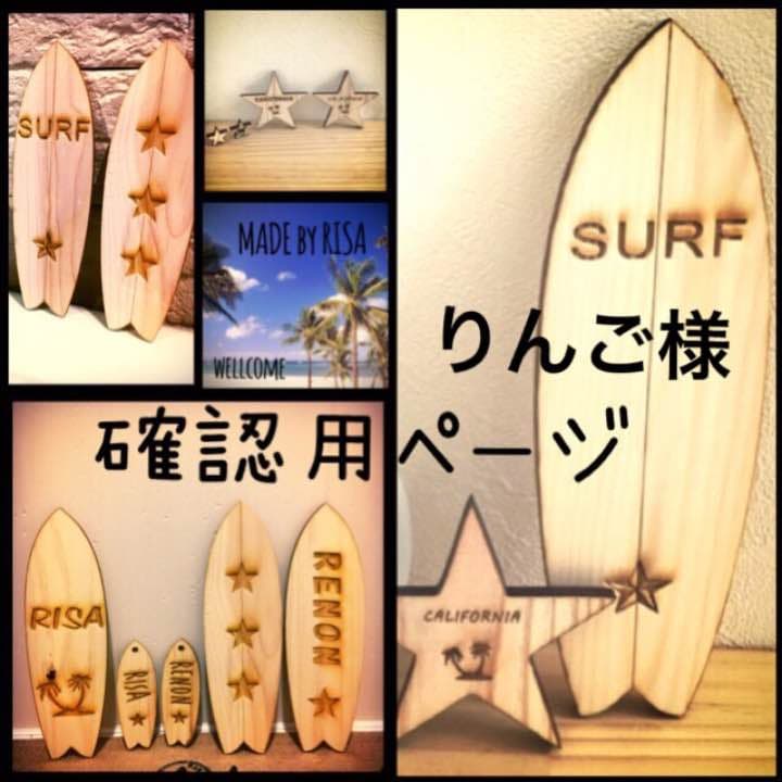 りんご様確認用 農家が教えるりんごの蜜の正体！蜜自体は甘くない？ - ブラベリー