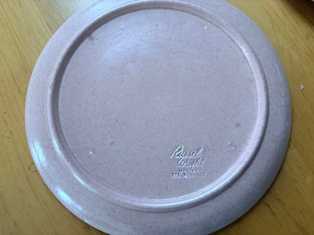 ラッセルライト プレート 皿 STEUBENVILLE コーラル3枚セット - メルカリ