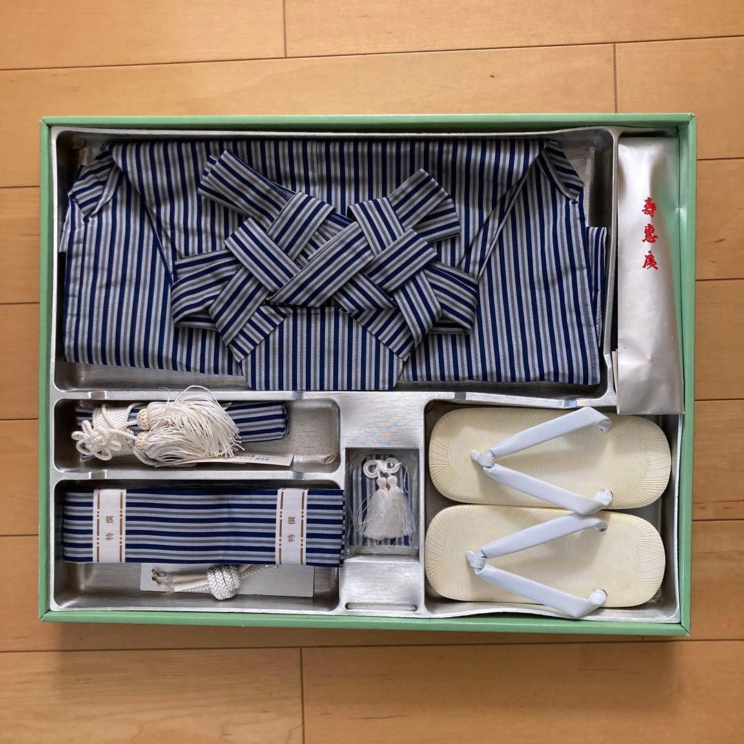 七五三　五歳　男の子袴セット　57cm 男の子 七五三 袴セット 男児 五歳 和装| きもの館 創美苑