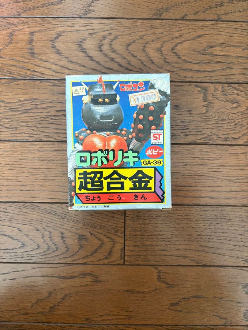 Vmakin ロボリキ 超合金 GA-39 ポピー がんばれ！ロボコン GA-39 超合金ロボリキ【95038917