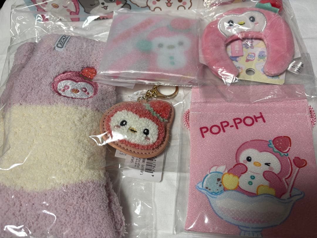 ジェオチャム☆ぽぽ川西拓実☆グッズ7点セット - メルカリ