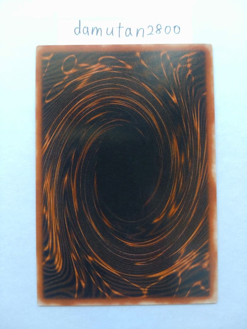 遊戯王】三幻神 初期 オシリス・オベリスク・ラー 極美品 ワンオーナー