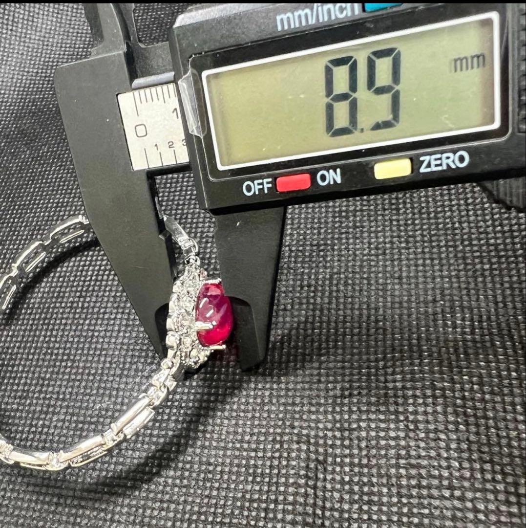 新品大粒 七色のルビーミャンマー産シルバーのハングル海外鑑定書付