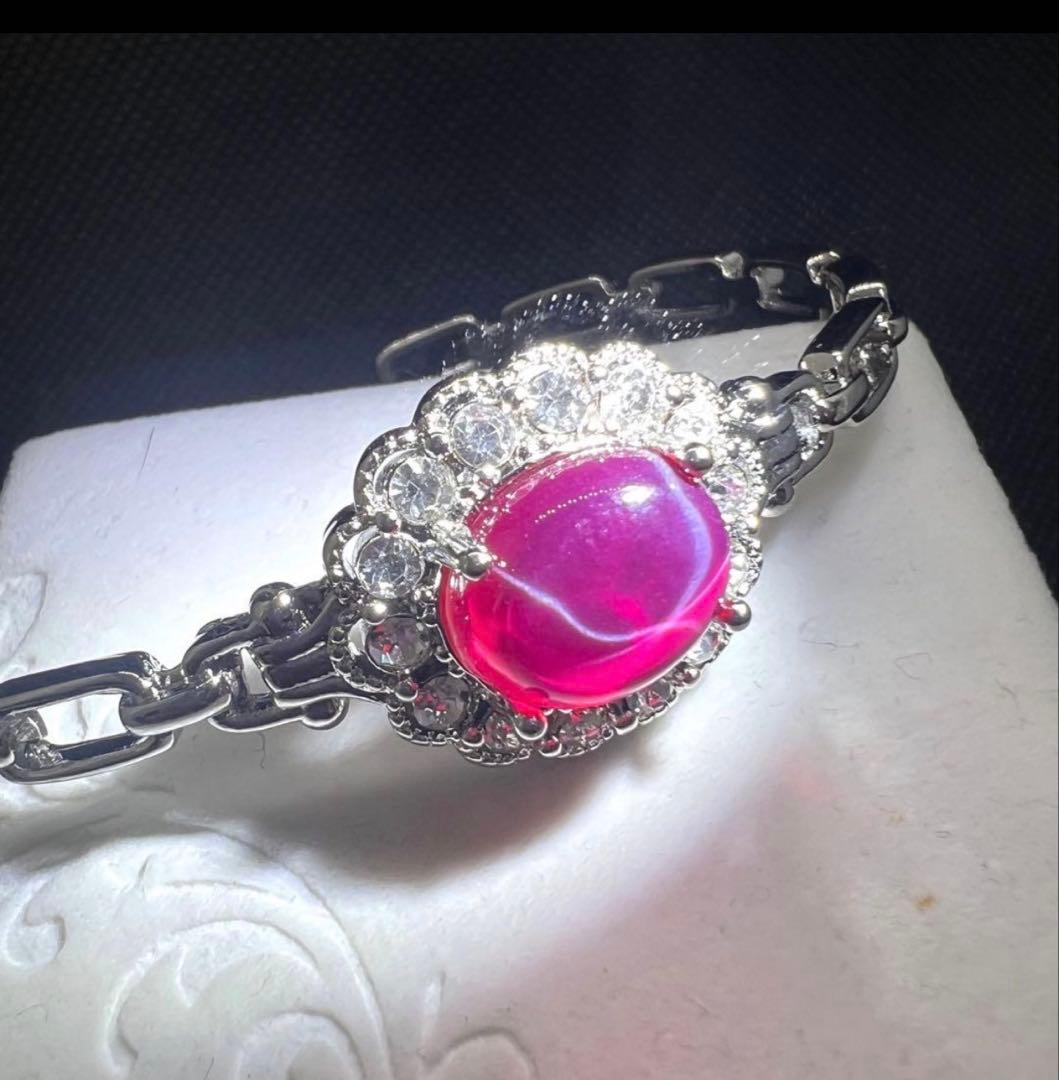 新品大粒 七色のルビーミャンマー産シルバーのハングル海外鑑定書付