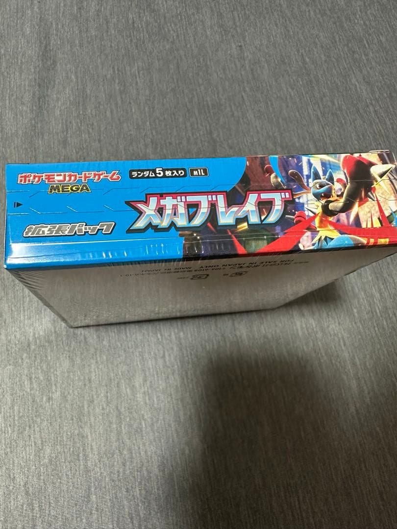 新品未開封】ポケモンカード メガブレイブ 1BOX シュリンク付き - メルカリ