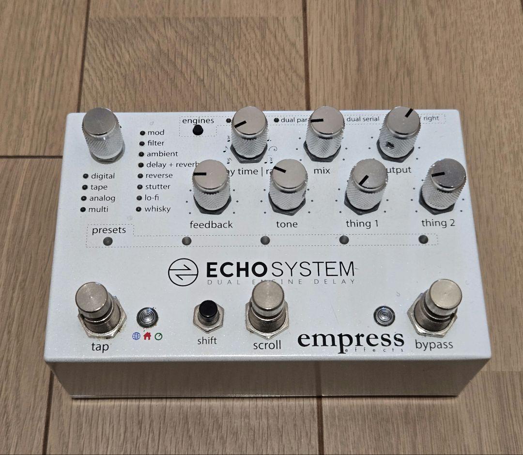 ギター Empress effects echosystem ディレイ】Empress Effects これまでの概念を覆す最高音質＆機能性