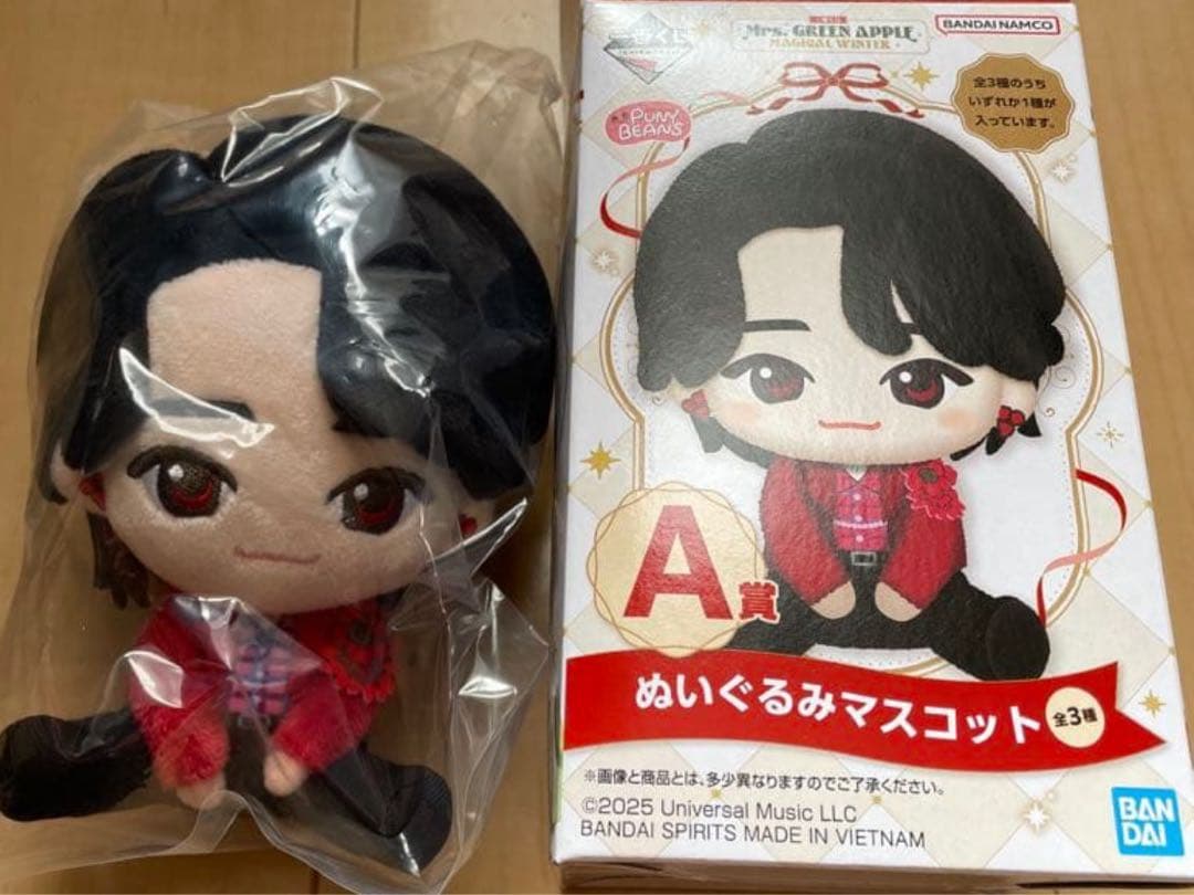 ミセス一番くじ A賞 大森元貴　ぬいぐるみ　マスコット ミセスグリーンアップル 一番くじ A賞 ぬいぐるみマスコット 大森元貴