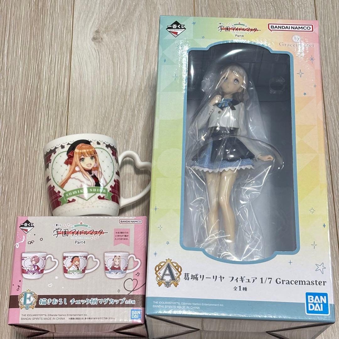 一番くじ 学園アイドルマスター Part4 A賞 葛城リーリヤ フィギュア　E賞 学マス』一番くじ第4弾！目玉は葛城リーリヤら3名のフィギュア、新規