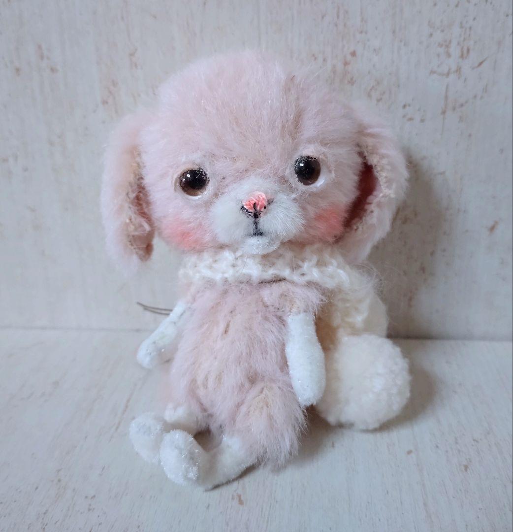 uu様 ご確認用 OMSS ID番号の確認方法 | 勘定奉行のOBC