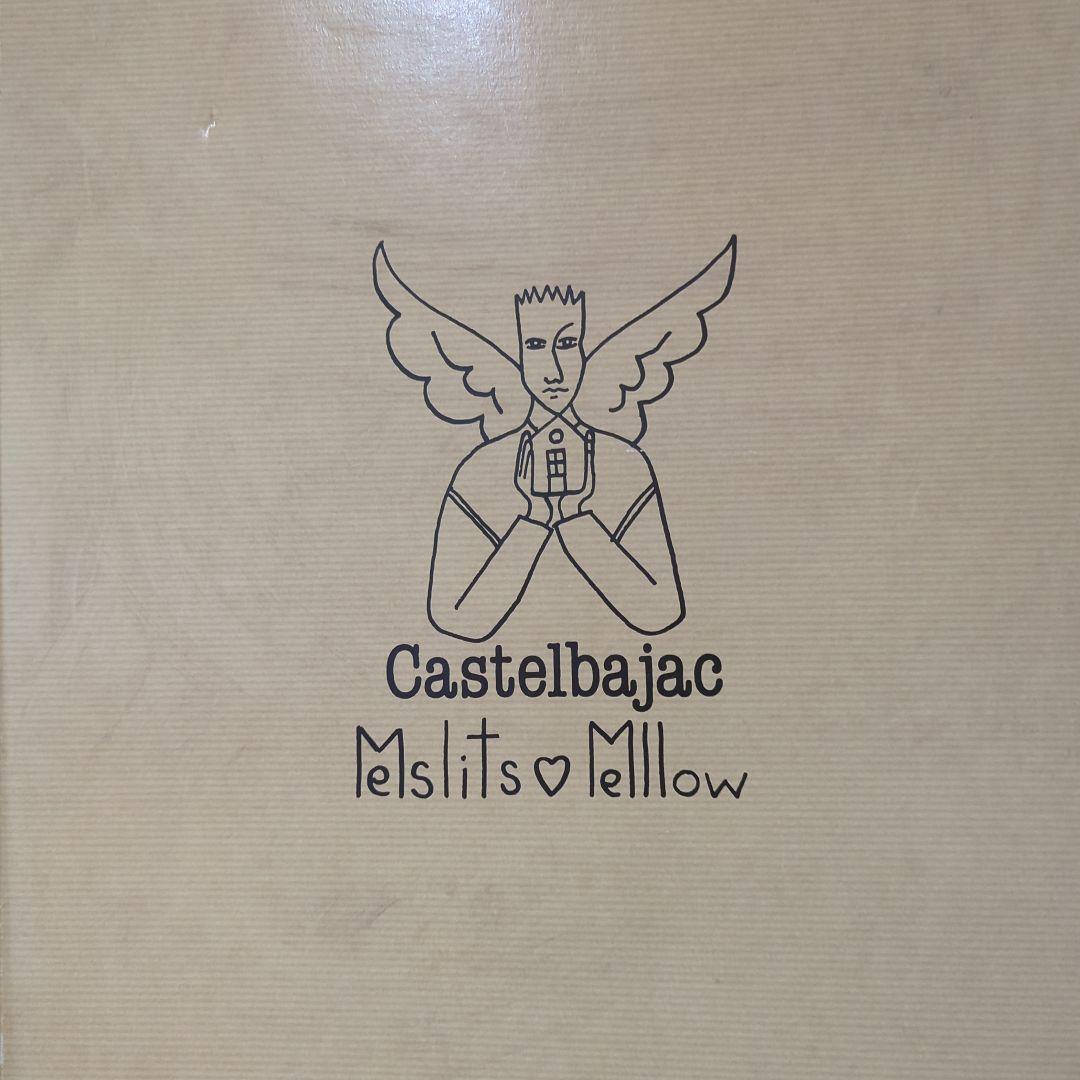 Castelbajac クマと三日月 タオルケット・未使用元箱入・デッド