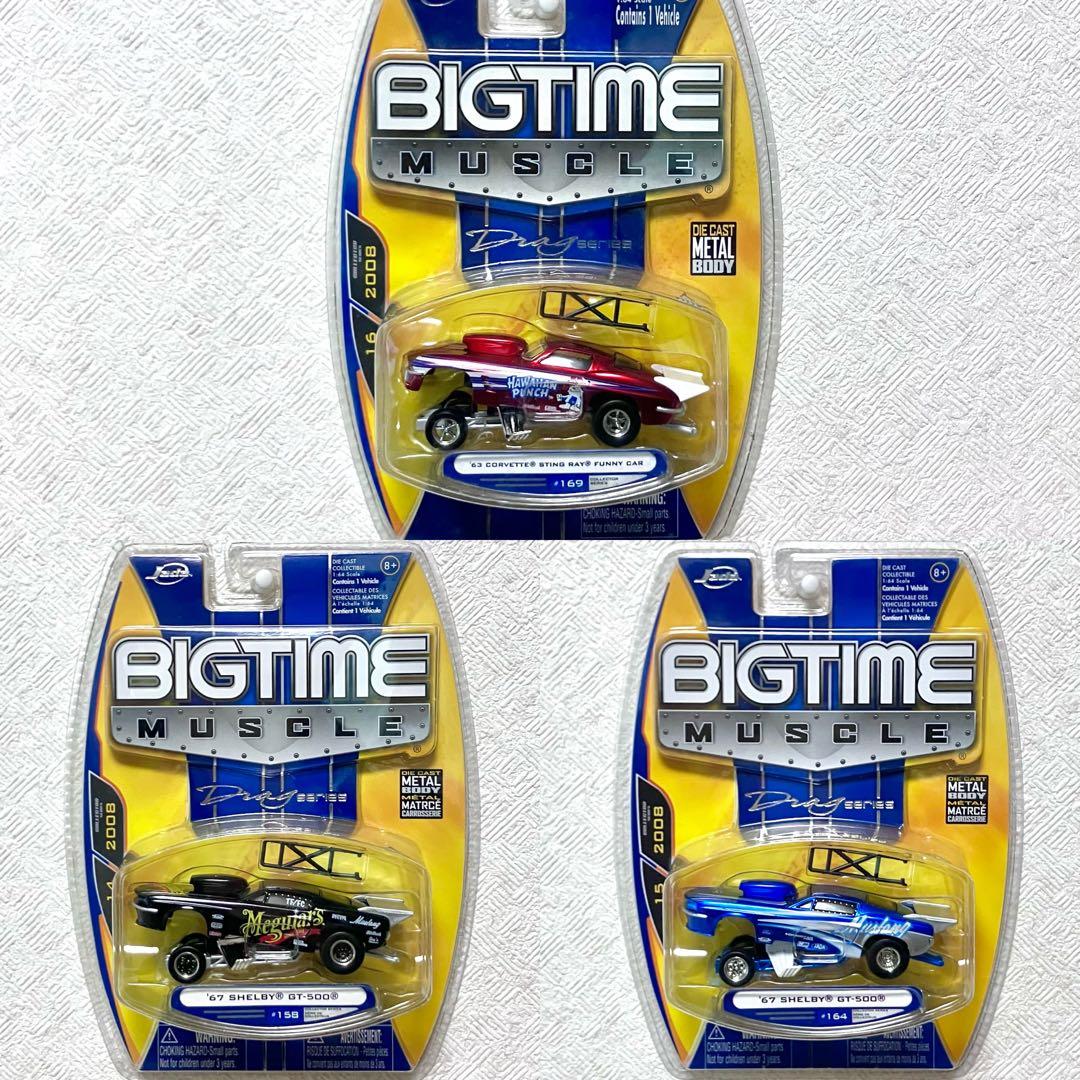 ★ jada toys 1/64 funny car ドラッグカー 3台セット★ ☆ jada toys 1/64 funny car ドラッグカー 3台セット☆ - メルカリ